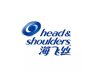 海飞丝设计