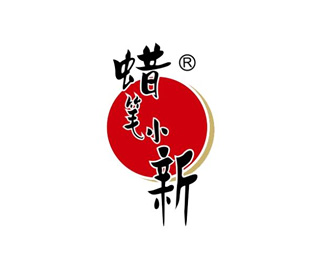 蜡笔小新企业