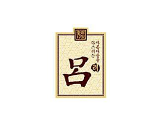吕(RYOE)设计