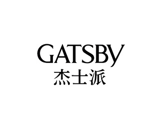 杰士派(GATSBY)图片