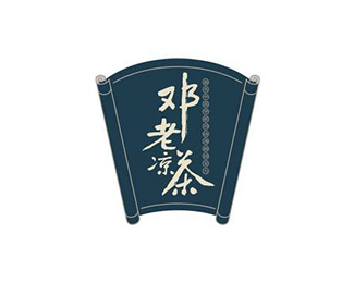 邓老凉茶企业