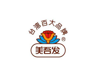 美吾发设计