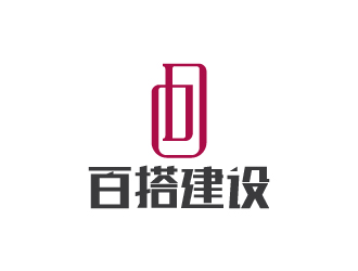 百搭建设