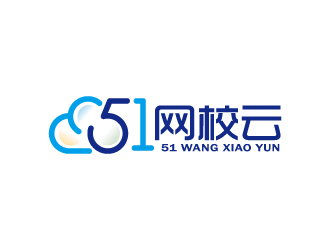 互联网培训机构- 51网校云