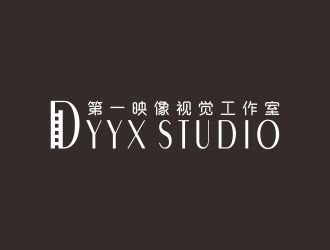 第一映像视觉工作室