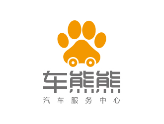 汽车用品店