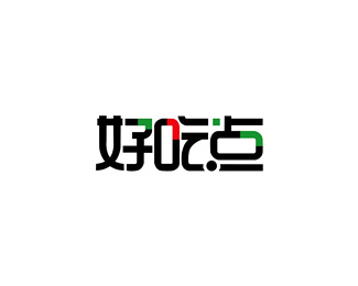 好吃点设计