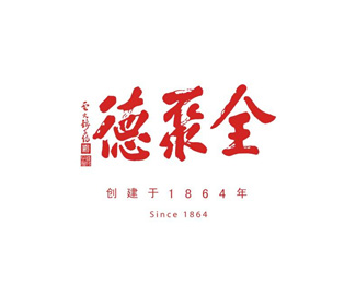 全聚德图片