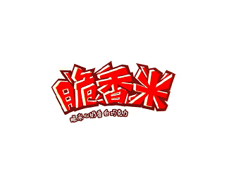 脆香米(Crispy)企业
