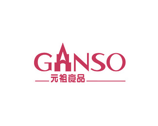 元祖(GANSO)图片