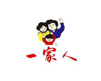 一家人企业