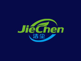 洁尘JIECHEN