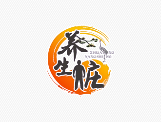 养生桩医疗养生公司
