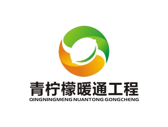 云南青柠檬暖通工程有限公司
