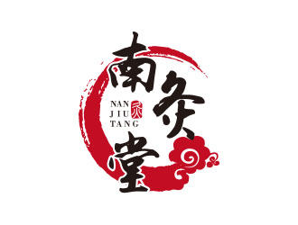 南灸堂艾灸医疗公司