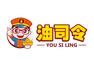 油司令卡通设计