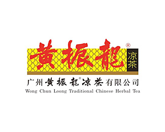 黄振龙图片