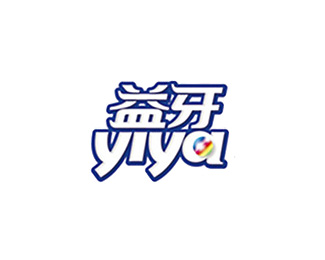 益牙(yiya)图片