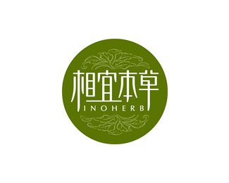 相宜本草(INOHERB)图片