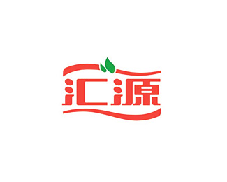 汇源图片