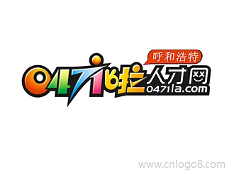 0471啦人才网