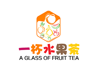一杯水果茶