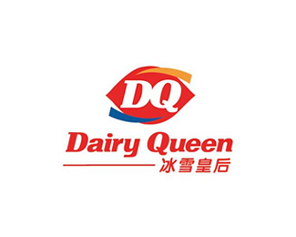 冰雪皇后(DQ)企业