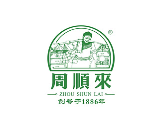 周顺来企业