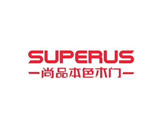 尚品本色(SUPERUS)企业