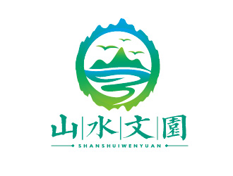山水文园集团