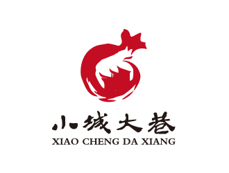 小城大巷生活馆