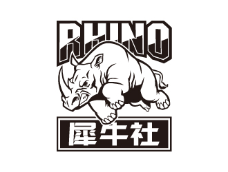 犀牛社户外越野自驾游车友会俱乐部