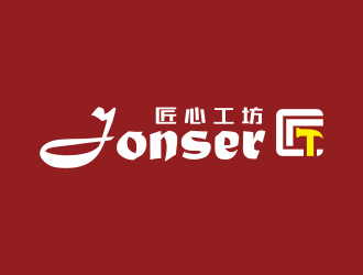 匠心工坊便民服务