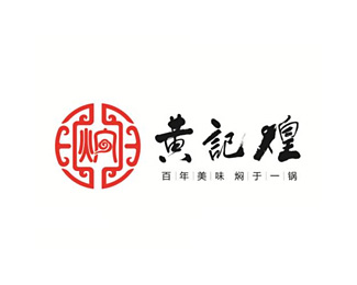 黄记煌企业