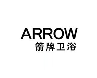 箭牌卫浴(ARROW)图片
