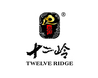十二岭(TWELVERIDGE)企业