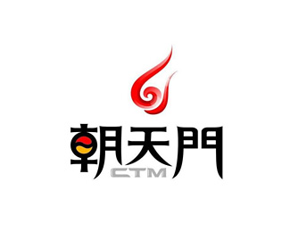 朝天门企业