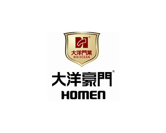 大洋豪门(HOMEN)企业