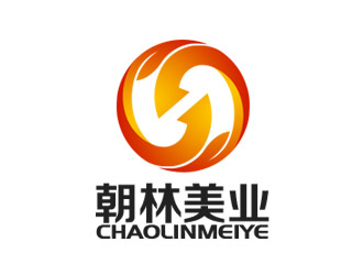 朝林美业东莞市朝林化妆品有限公司
