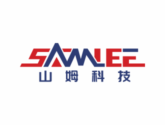 山姆科技 SAMLEE