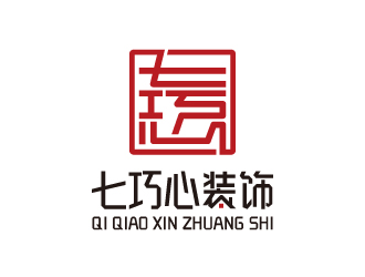 七巧心装饰设计机构
