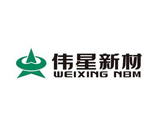 伟星新材(WeiXing NBM)企业