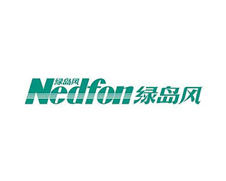 绿岛风(Nedfon)图片