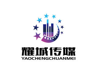 诸城市耀城文化传媒有限公司