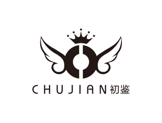 (初鉴)杭州初鉴服饰有限公司