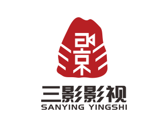 青岛三影文化传媒有限公司