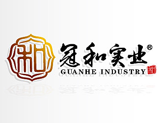 冠和实业原料厂商设计