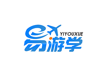 易游学国际游学设计