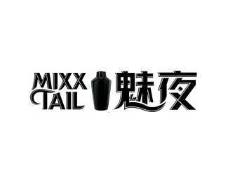 魅夜(Mixxtail)图片