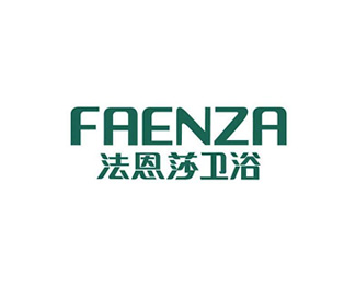 法恩莎(FAENZA)企业
